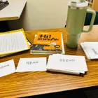 Korean study time